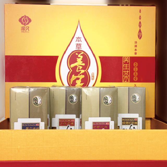 養(yǎng)生茶禮盒